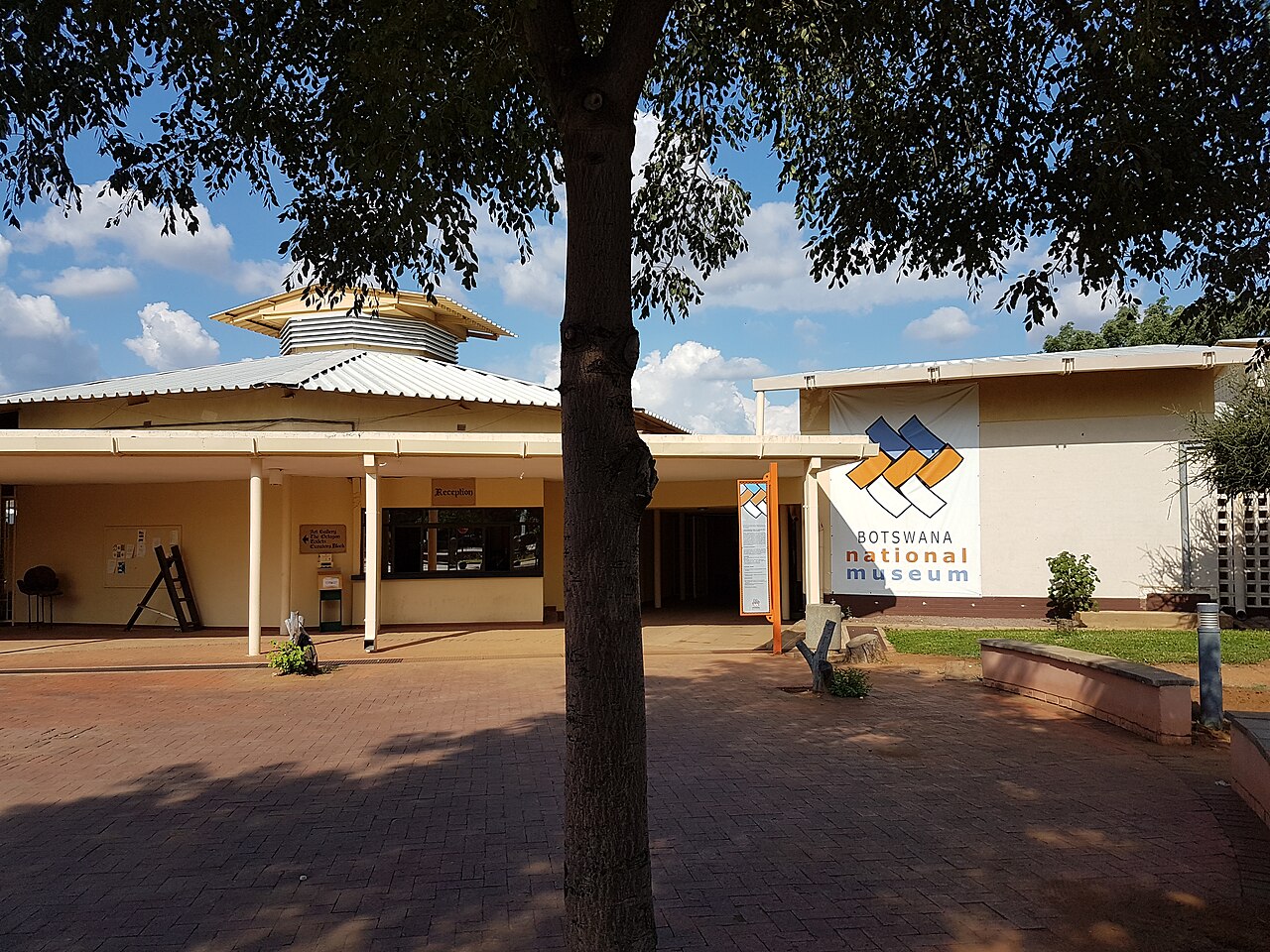 Botswana National Museum